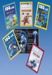 100の知識 第4期 全5卷 | - 교보문고 100の知識 第4期 全5卷 |  - 교보문고