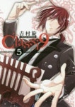 CLASSI9 5 | 吉村 旋 著 - 교보문고 CLASSI9   5 | 吉村 旋 著 - 교보문고
