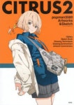CITRUS popman3580 Artworks & Sketch 2 | popman3580／著 - 교보문고