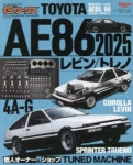 TOYOTAレビン／トレノAE86 AE86／85系 2025 昭和58年~62年AE86／85 2Door／3Door | - 교보문고