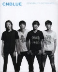 CNBLUE SENSIBILITY DICTIONARY 1 | CN BLUE 著 - 교보문고