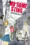 MOSOME STING | ヤマシタ トモコ 著 - 교보문고