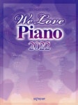 樂譜 22 WE LOVE PIANO | - 교보문고