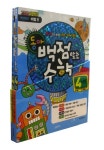 수학 4-가(2008) | 동아출판 편집부 - 교보문고