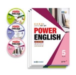 Power English+방송CD(3.4.5월)(2016) | 동아출판 편집부 - 교보문고