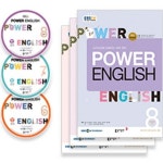 중급영어회화 파워잉글리시(6.7.8월호)(2018) | 크리스틴 조 - 교보문고