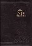 NIV한영스터디 대단본(다크초콜릿) | 생명의말씀사 편집부 - 교보문고