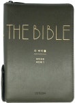 더 바이블(새찬송가)(소합본)(올리브그린)(색인)(개역개정) | 생명의말씀사 편집부 - 교보문고