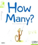 수 세기 HOW MANY (그림책으로 영어시작 LEVEL 1-2호) | 김평숙 - 교보문고