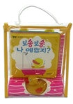 목욕책 1(토이북)(보송보송 나이쁘지) | 삼성출판사 편집부 - 교보문고