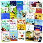 처음 만나는 세계명작 시리즈 세트 | 삼성출판사 편집부 - 교보문고