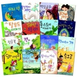 처음 만나는 세계명작 시리즈 B세트 | 삼성출판사 편집부 - 교보문고