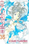 오 나의 여신님 35 | Kosuke Fujishima - 교보문고