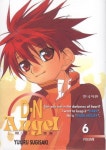 D.N.Angel 6 | Yukiru Sugisaki - 교보문고