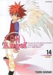 D.N.Angel 14 | Yukiru Sugisaki - 교보문고