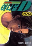 이니셜 D 22 | Shuichi Shigeno - 교보문고