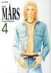 MARS(마르스) 4 | Fuyumi Souryo - 교보문고