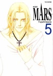 MARS(마르스) 5 | Fuyumi Souryo - 교보문고