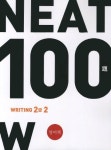 NEAT 100제 Writing 2급 2 | In-Depth Lab - 교보문고