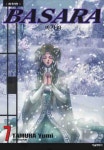 바사라 7(완전판) | Tamura Yumi - 교보문고