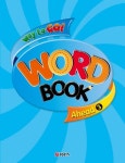 Way to Go Ahead: Wordbook 3 | 이토피아 편집부 - 교보문고