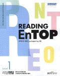 Reading EnTop(리딩 엔탑) 1 | 좋은책신사고 편집부 - 교보문고