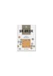 실리.세력포석(필승 바둑 강좌 6) | 일본기원 - 교보문고