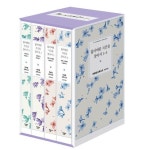 잃어버린 시간을 찾아서 1-4 세트 | 마르셀 프루스트 - 교보문고