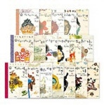 나의 고전 읽기 1-18 세트 | 고미숙 - 교보문고