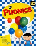 PHONICS B2(학습지해법영어) | 천재교육 편집부 - 교보문고