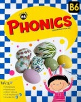 PHONICS B6(학습지해법영어) | 천재교육 편집부 - 교보문고