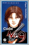 코드 넘버 나인 7 | MIYUKI TAKAHASHI - 교보문고