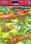 깊은 산속 여행(우리 아기 첫퍼즐) | 대원키즈 편집부 - 교보문고