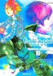 기동전사 건담 에꼴 듀 시엘 3 | Haruhiko Mikimoto - 교보문고