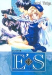 E S(이 에스) 12 | SATORU YUIGA - 교보문고