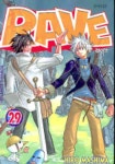 레이브 29 | Hiro Mashima - 교보문고