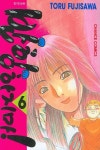 반항하지마 6 | Toru Fujisawa - 교보문고