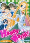 해피 월드 7 | Kenjirou Takeshita - 교보문고