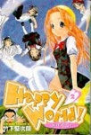 해피월드 2 | Kenjirou Takeshita - 교보문고