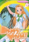 해피월드 4 | Kenjirou Takeshita - 교보문고