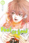 FEEL SO GOOD(필소굿) 7 | 이시영 - 교보문고