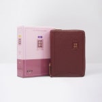 개역개정 아가페 큰글자 성경전서&새찬송가(소/합본/색인/지퍼/PU/자주/NKR62EAB) | 대한성서공회 - 교보문고