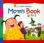 맘스북(Moms Book) | - 교보문고
