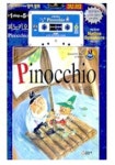 Pinocchio(Tape포함)스토리북스 5 | 글송이 편집부 - 교보문고