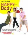 HAPPY BODY | 정주호 - 교보문고