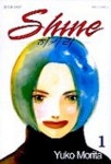 SHINE 1 | YUKO MORITA - 교보문고