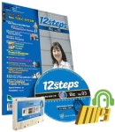 12 StepS BIZ Vol 03 (디럭스판) | 편집부 - 교보문고
