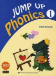JUMP UP PHONICS 1 | 국제어학연구소 영어학부 - 교보문고