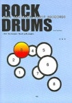 ROCK DRUMS | 김현종 - 교보문고