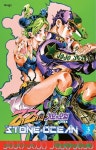 죠죠의 기묘한 모험 제6부 66: 스톤 오션(Stone Ocean)(3) | Hirohiko Araki - 교보문고